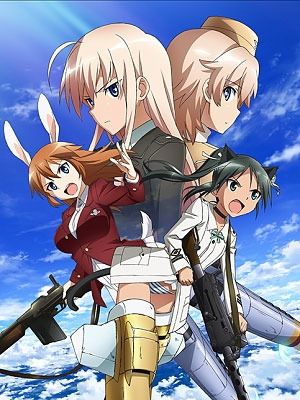 스트라이크 위치스 OVA2 -에게 해의 여신-