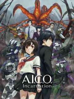 A.I.C.O. : Incarnation (인카네이션)