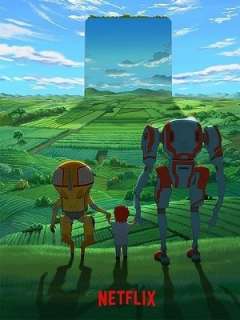 에덴